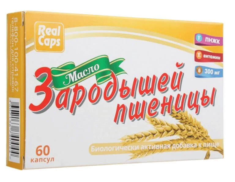 Масло Зародышей Пшеницы капсулы 300 мг 60 шт