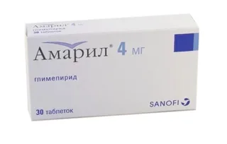 Амарил 4 мг 30 шт таблетки