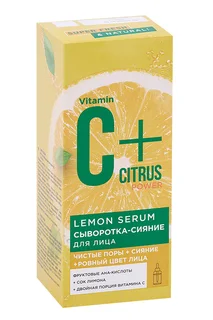 Сыворотка-сияние Fitoкосметик Lemon Serum С+Citrus для лица 30 мл