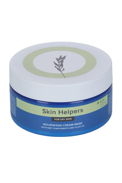 Крем-маска Skin Helpers питательная для сухой кожи компоненты Nmf и масло оливы 200 мл
