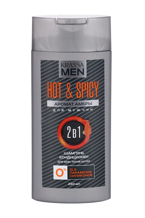 Шампунь-кондиционер Krassa Men Hot & Spicy 2в1 250 мл