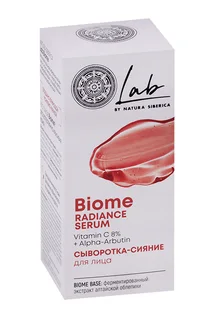 Сыворотка-сияние Natura Siberica LAB Biome Radiance Serum для лица 30 мл
