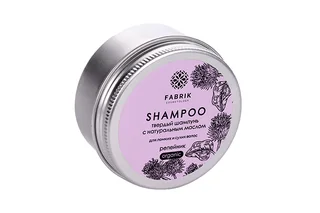 Шампунь твердый Fabrik cosmetology Репейник с натуральным маслом 55 гр