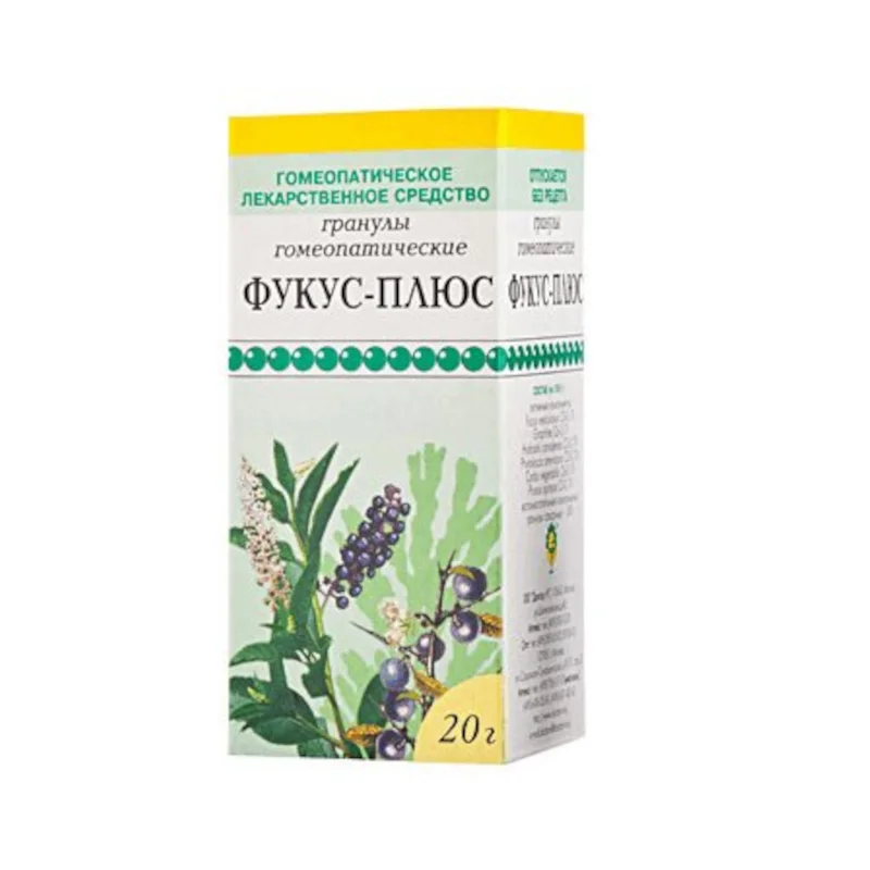 Фукус-Плюс гранулы 20 гр 1 шт