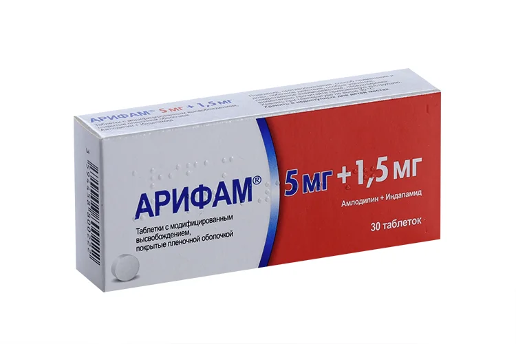 Арифам таблетки 5+1.5 мг 30 шт