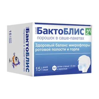 Бактоблис порошок пакеты-саше 1500 мг 15 шт