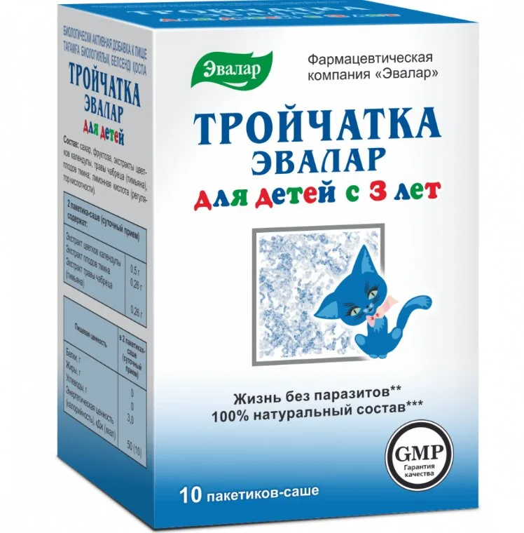 Тройчатка Для Детей Саше 10 шт