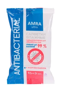 Салфетки Amra влажные Антибактериальные 20 шт