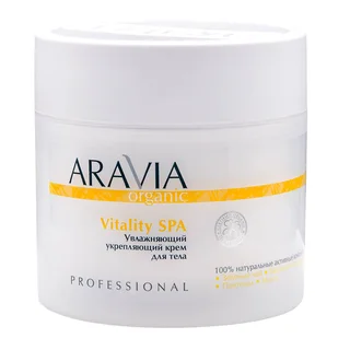 Увлажняющий укрепляющий крем для тела Vitality SPA 300 мл Aravia