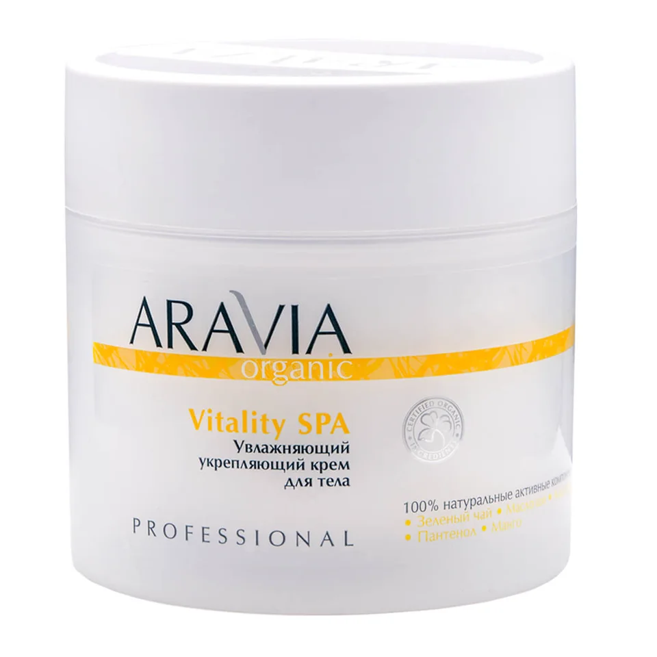 Увлажняющий укрепляющий крем для тела Vitality SPA 300 мл Aravia