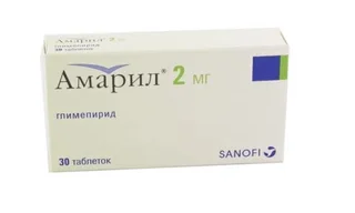 Амарил 2 мг 30 шт таблетки