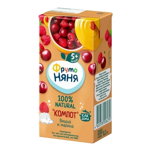 Фрутоняня компот вишня малина 0,2 мл