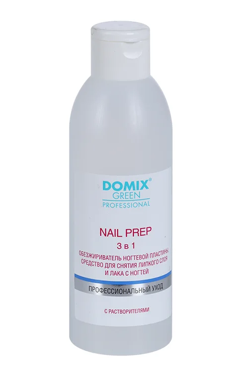 Обезжириватель ногтевой пласт Domix Green Professional для снят липк слоя Prep 200 мл