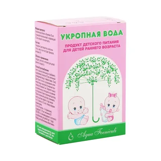 Укропная Вода Концентрат для приготовления раствора флакон 15 мл