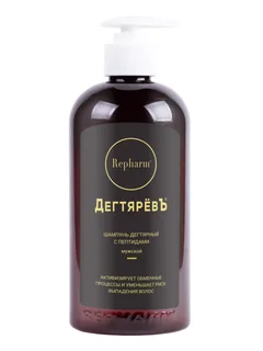 Шампунь Repharm ДегтяревЪ мужской с пептидами 500 мл