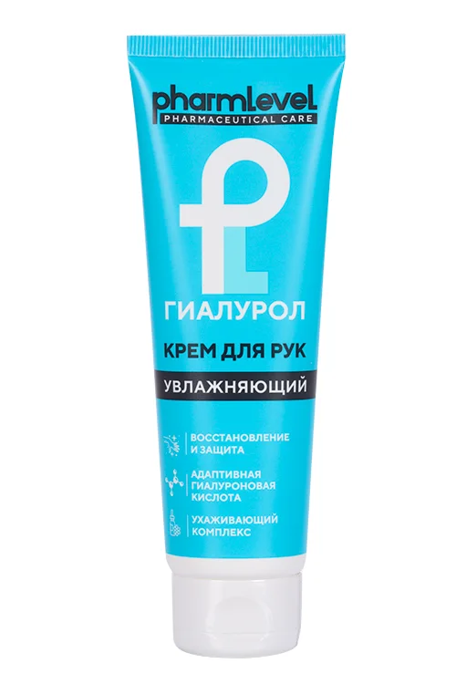 Крем Pharmlevel Гиалурон для рук 75 мл