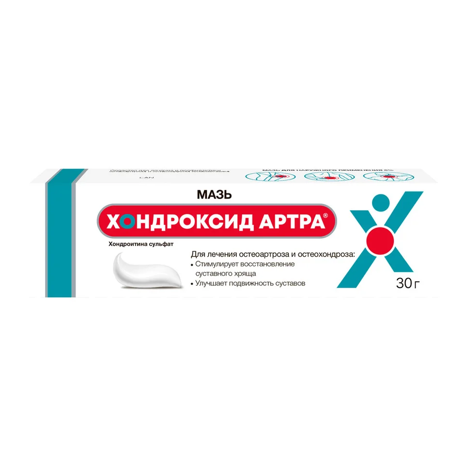 Хондроксид мазь 5 % 30 г