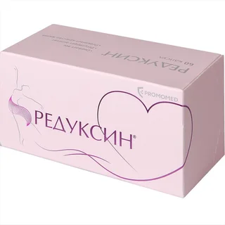 Редуксин капс. 15 мг 60 шт