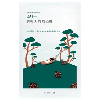 Успокаивающая маска с экстрактами сосны и центеллы Pine Calming Cica Mask Sheet 27 мл*10 шт Round LAB