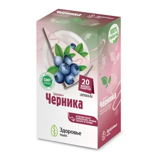 Черники Обыкновенной Побеги фильтр-пакет 2 гр 20 шт