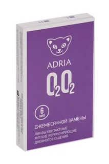 Контактные линзы Adria O2O2 мягкие / корригирующие / ежемесячные / дневные -3,25/14,2/8,6 6 шт
