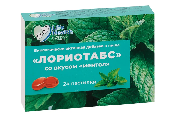 Лориотабс ментол 24 шт пастилки