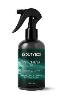Спрей-Ароматизатор Dutybox 300 мл Аромат:Психея