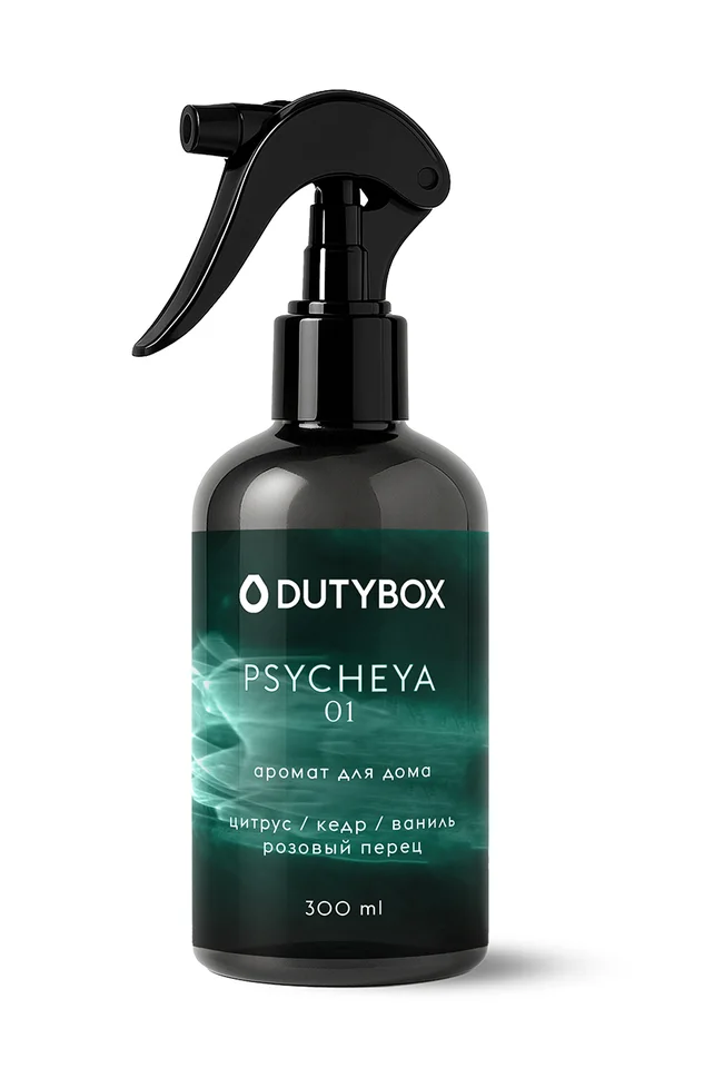 Спрей-Ароматизатор Dutybox 300 мл Аромат:Психея