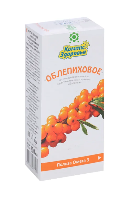 Льна масло Облепиховое пищевое, 200 мл