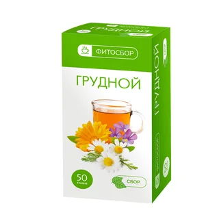 Pl Фитосбор Грудной 50 гр