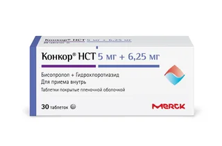 Конкор НСТ 5 мг+ 6,25 мг 30 шт таблетки покрытые пленочной оболочкой