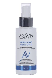 Крем Aravia Laboratories Hydro Boost SPF 20 Увлажняющий с мочевиной 10%/аква-компл 100 мл
