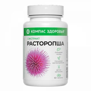 Экстракт расторопши Компас Здоровья, 60 шт, таблетки