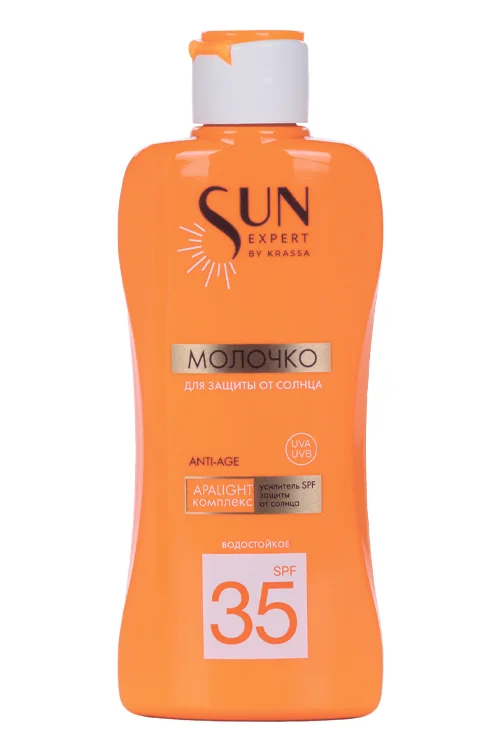 Молочко Krassa для защиты от солнца SPF35 180 мл
