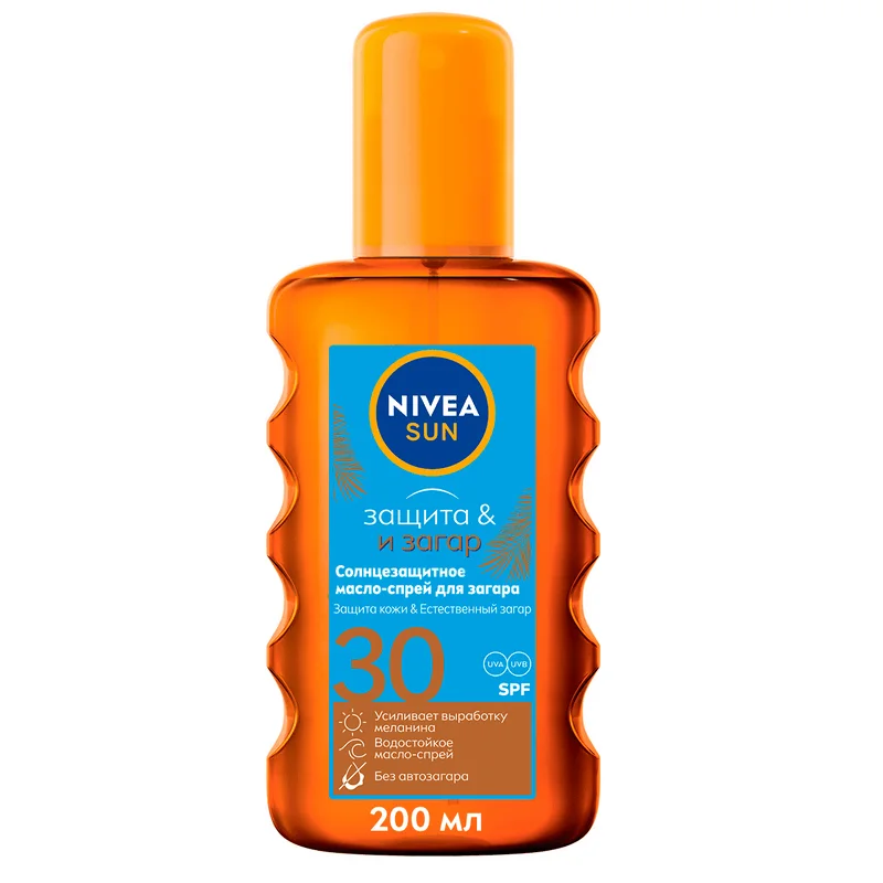 Нивея Защита И Загар Масло-Спрей Водостойкое Spf30 200 мл