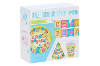 Набор Страна Карнавалия бумаж посуды С днем рождения 6 тарел/6 стакан/6 колпаков / гирлянда 1 вид