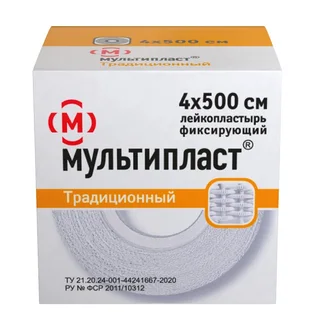 Пластырь Мультипласт фиксирующий традиционный 4×500 см