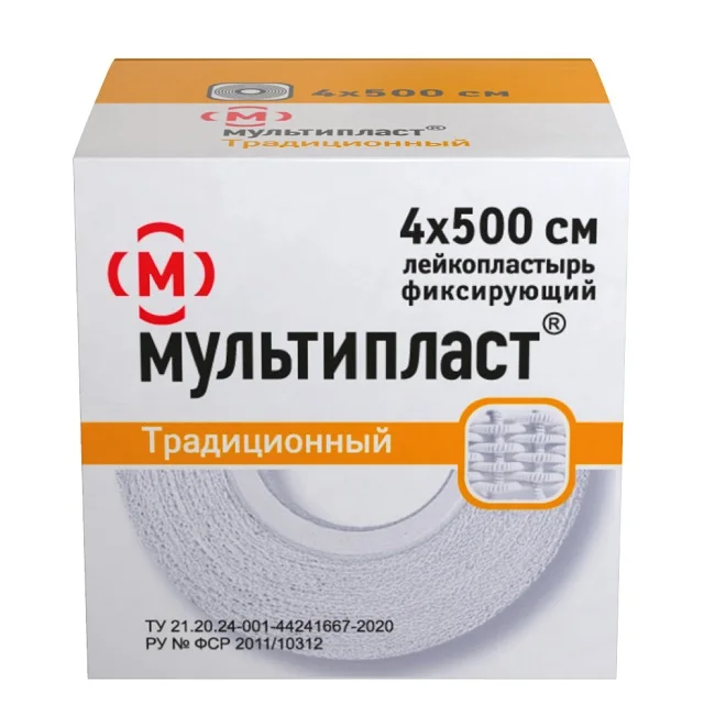 Пластырь Мультипласт фиксирующий традиционный 4×500 см
