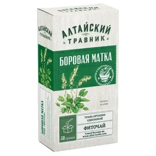 Фиточай Green Side Боровая матка ортилия однобокая, 30 г