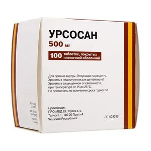 Урсосан Форте 500 мг 100 шт таблетки покрытые пленочной оболочкой