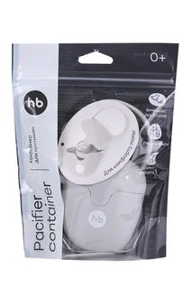 Контейнер Happy Baby graphite для сосок серый