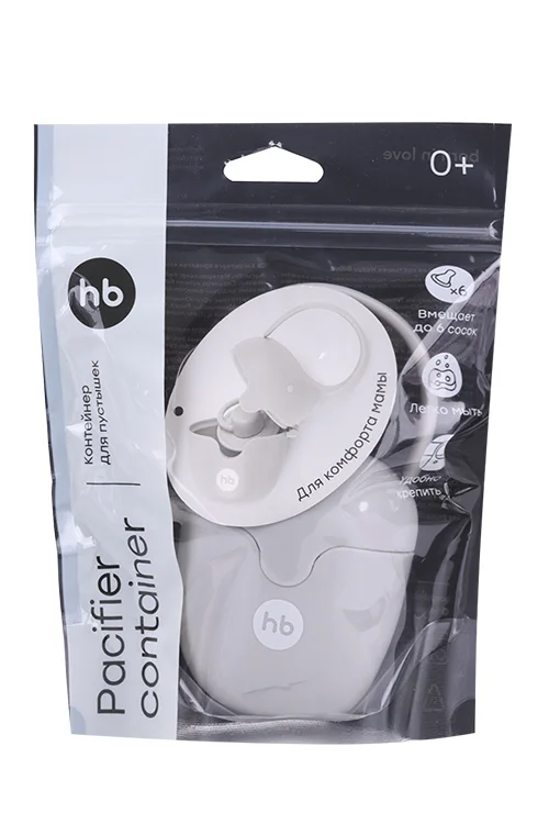 Контейнер Happy Baby graphite для сосок серый