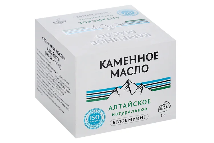 Каменное масло 5 гр