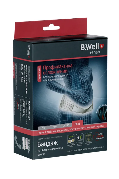Бандаж B.Well W-432 на тазовую область белый для беременных р S