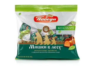 Конфеты Мишки в лесу шоколадные с вафельной крошкой без сахара пакет 200 гр