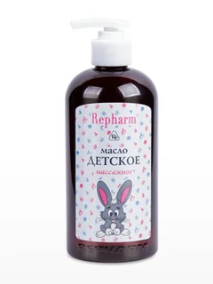 Масло Repharm массажное детское 500 мл