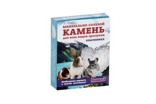 Камень минерально-солевой земляника для грызунов коробка