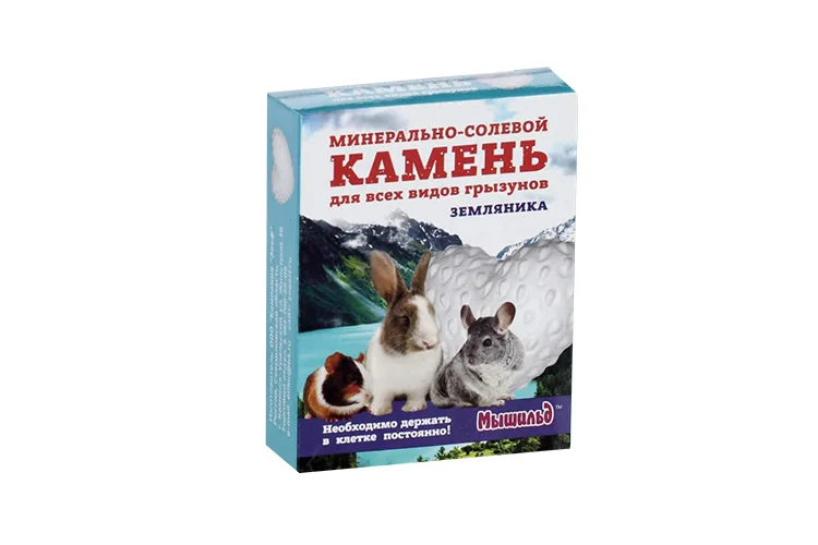 Камень минерально-солевой земляника для грызунов коробка