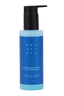 Гель для умывания Beautific Hydrate me so увлажняющий 150 мл