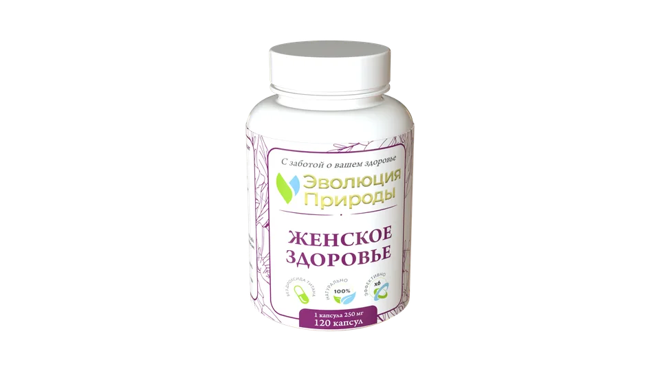 Клеточный концентрат растений Эволюция природы "Женское здоровье" 120 капсул